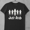tricou just arab negru