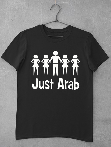 tricou just arab negru