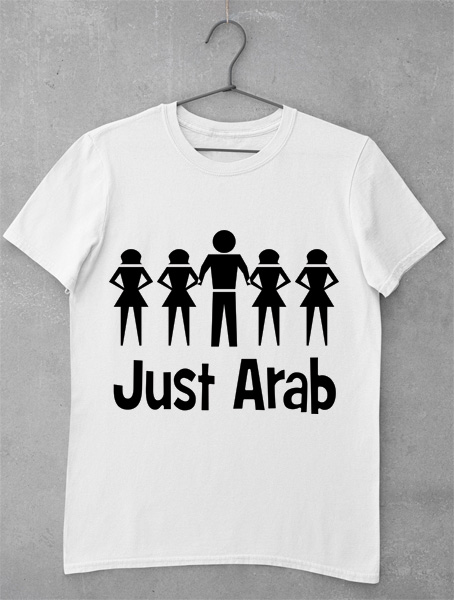 tricou just arab