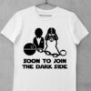 tricou soon to join dark side